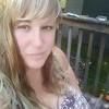 stephaniecan160